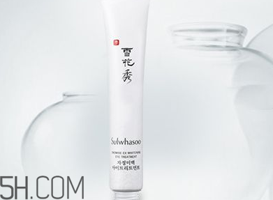 雪花秀眼霜怎么用？雪花秀閃理眼霜使用心得