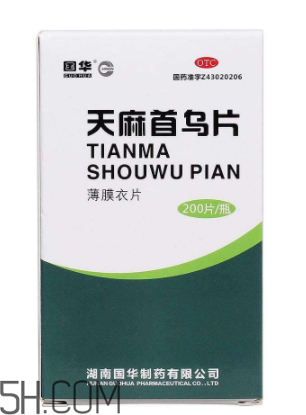 天麻首烏片能治脫發(fā)嗎？天麻首烏片能生發(fā)嗎？