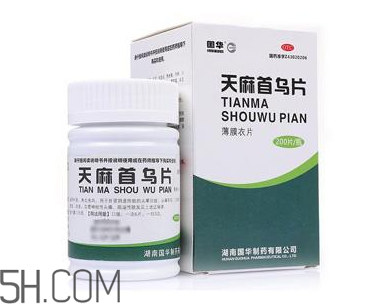 天麻首烏片能治脫發(fā)嗎？天麻首烏片能生發(fā)嗎？