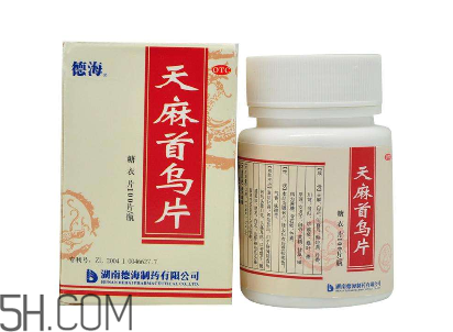 天麻首烏片能治脫發(fā)嗎？天麻首烏片能生發(fā)嗎？