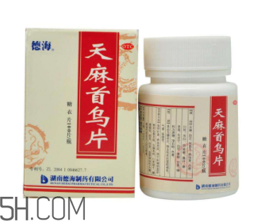 天麻首烏片有效果嗎？天麻首烏片有副作用嗎？