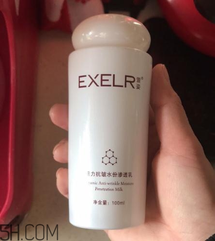 萱姿抗皺緊致滲透乳怎么樣？萱姿抗皺緊致滲透乳好用嗎？