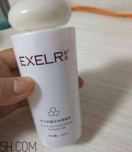 萱姿抗皺緊致滲透乳多少錢(qián)？萱姿抗皺緊致滲透乳價(jià)格
