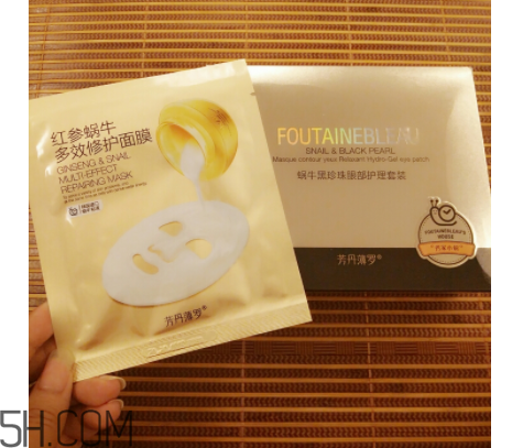 芳丹薄羅黃金貴婦眼膜適合年齡_適合膚質