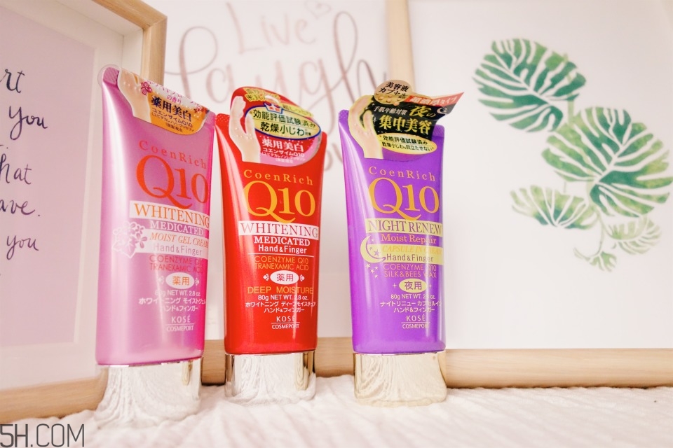 日本平價(jià)護(hù)手霜使用心得 日本藥妝kose q10護(hù)手霜深度測評