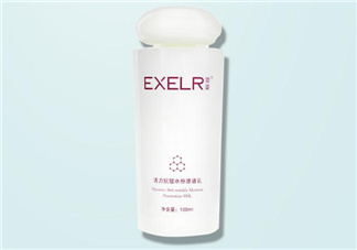 萱姿抗皺緊致滲透乳多少錢？萱姿抗皺緊致滲透乳價格