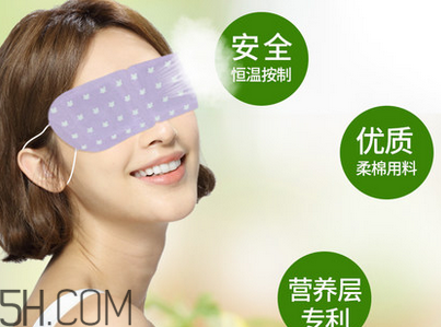 貼眼膜之后要涂眼霜嗎？20多歲用什么眼霜好？