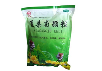 夏桑菊顆?？梢越?jīng)常喝嗎？夏桑菊顆粒可以祛痘嗎？