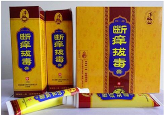 拔毒膏能貼臉上嗎？拔毒膏可以用在下身嗎？