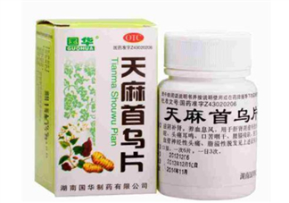 天麻首烏片能長期吃嗎？天麻首烏片多少錢一盒？