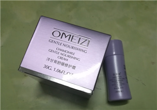 歐美姿洋甘菊面霜怎么樣？歐美姿洋甘菊面霜好用嗎？