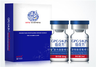 凍干粉適合多大年齡段 凍干粉什么肌膚問題