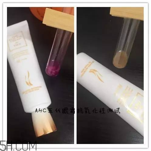 眼霜需要早晚都用嗎？ahc第五代眼霜效果怎么樣？