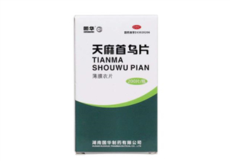天麻首烏片能治脫發(fā)嗎？天麻首烏片能生發(fā)嗎？