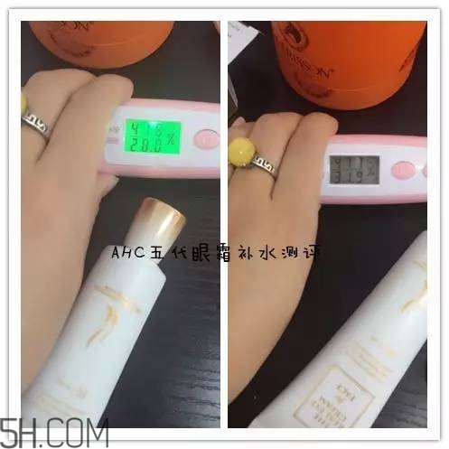 眼霜需要早晚都用嗎？ahc第五代眼霜效果怎么樣？