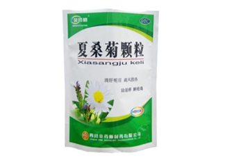 夏桑菊顆粒哺乳期能喝嗎？夏桑菊顆粒孕婦能喝嗎？