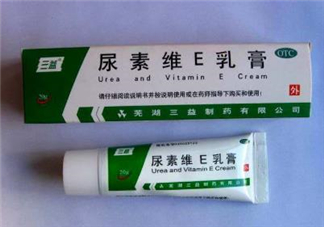 尿素維e乳膏的作用 尿素維e乳膏能治眼袋嗎？