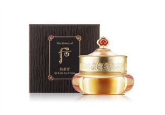 whoo后拱辰享眼霜好用嗎？whoo拱辰享眼霜功效