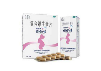 愛樂維國產(chǎn)的好還是國外的好？孕婦吃愛樂維的用法用量