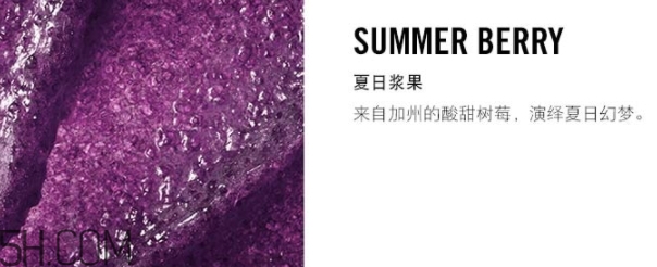 mac唇部磨砂膏多少錢？mac唇部磨砂膏怎么用？