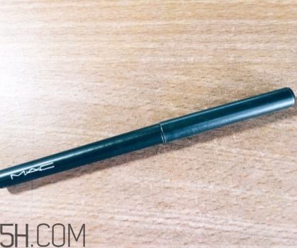 mac眼線筆多少錢？mac魅可眼線筆好用嗎？