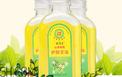 甘油會過敏嗎？甘油會過期嗎？