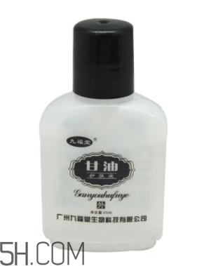 甘油能用什么代替？甘油能去脂肪粒嗎？