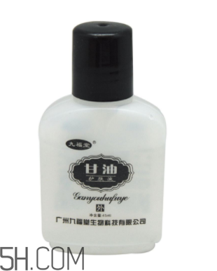甘油有毒嗎？甘油有激素嗎？
