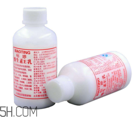 維生素e乳的作用 維生素e乳可以擦臉嗎？