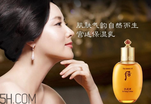 whoo后洗面奶適合什么年齡？為什么用洗面奶洗完臉通紅？