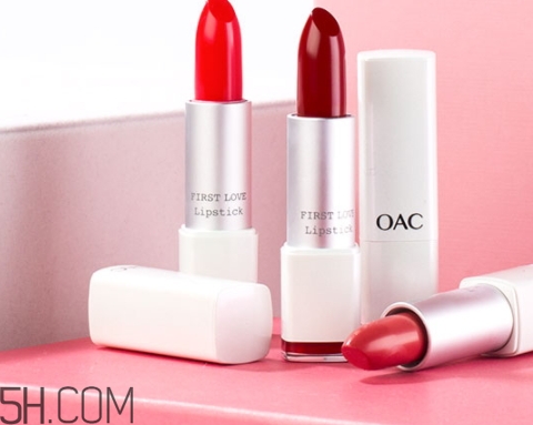 oac口紅是什么牌子？oac初吻蜜戀口紅怎么樣