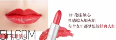 oac口紅是什么牌子？oac初吻蜜戀口紅怎么樣