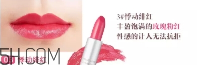 oac口紅是什么牌子？oac初吻蜜戀口紅怎么樣