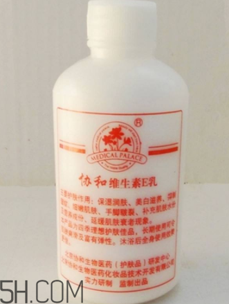 維生素e乳適合油性皮膚嗎？維生素e乳是護(hù)膚品嗎？