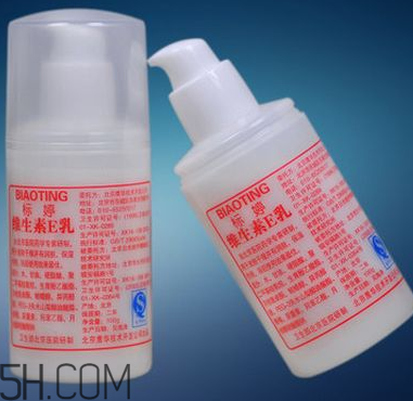 維生素e乳適合油性皮膚嗎？維生素e乳是護(hù)膚品嗎？