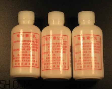維生素e乳要洗掉嗎？維生素e乳藥店有賣嗎？