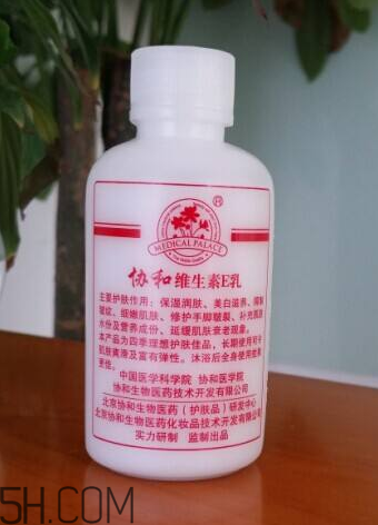 維生素e乳能祛斑嗎？維生素e乳能天天擦臉嗎？
