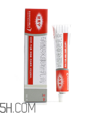 哺乳期可以用達(dá)克寧嗎？孕婦可以用達(dá)克寧嗎？