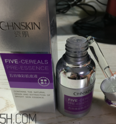 瓷肌五谷肌底液用在哪一步？有什么功效？
