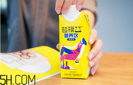 超模25營(yíng)養(yǎng)飲是什么？超模25營(yíng)養(yǎng)飲喝了會(huì)瘦嗎？