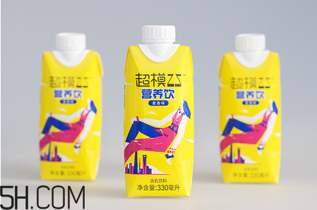 超模25營(yíng)養(yǎng)飲是什么？超模25營(yíng)養(yǎng)飲喝了會(huì)瘦嗎？