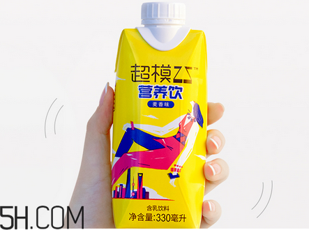 超模25營(yíng)養(yǎng)飲是什么？超模25營(yíng)養(yǎng)飲喝了會(huì)瘦嗎？