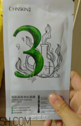 瓷肌深層凈化黑面膜有哪些用途？有哪些功效？