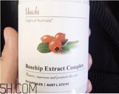 unichi玫瑰果膠囊有用嗎？unichi玫瑰果膠囊是哪個國家的？