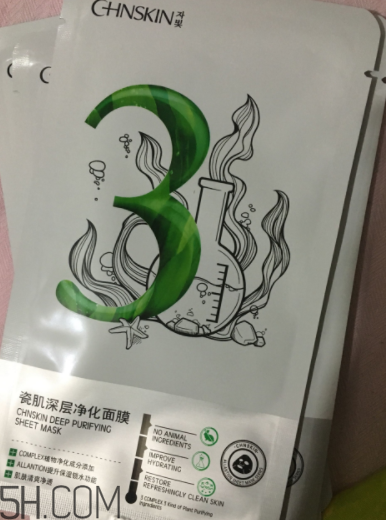 瓷肌深層凈化黑面膜有哪些用途？有哪些功效？
