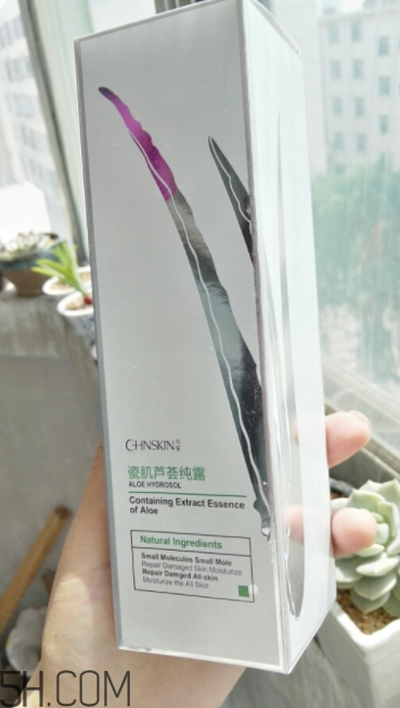 瓷肌蘆薈純露是爽膚水嗎？瓷肌蘆薈純露是乳液嗎？