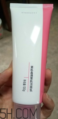 瓷肌晶透雪肌潔面乳可以卸妝嗎？清潔力如何？