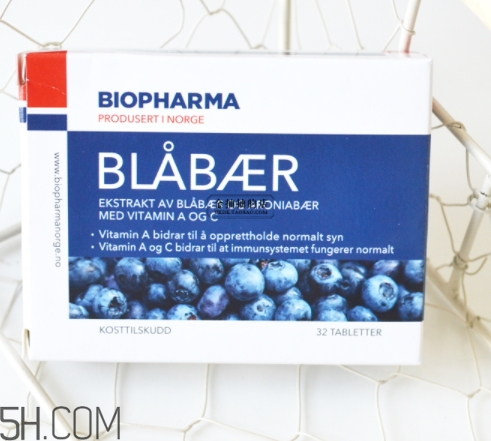 挪威biopharma野生藍(lán)莓精華功效 biopharma藍(lán)莓怎么吃？