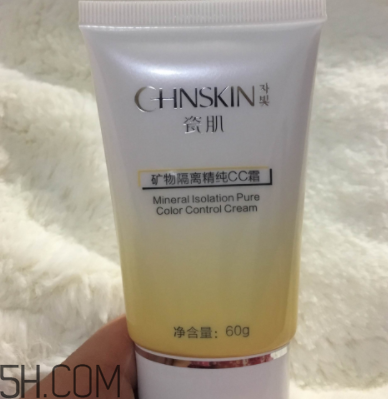 瓷肌礦物CC霜油不油？瓷肌礦物CC霜適合什么膚質(zhì)？