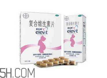 愛樂維國(guó)產(chǎn)的好還是國(guó)外的好？孕婦吃愛樂維的用法用量
